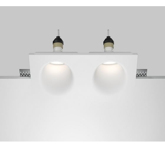 Встраиваемый светильник MAYTONI Gyps Modern DL002-WW-02-W