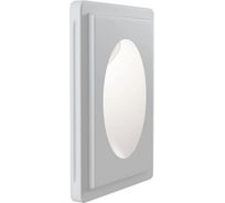 Встраиваемый светильник MAYTONI Gyps Modern DL012-1-01W