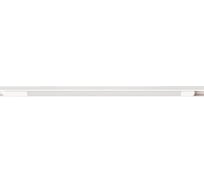 Магнитный трековый светильник ARTE LAMP OPTIMA A7285PL-1WH