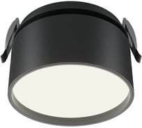 Встраиваемый светильник MAYTONI Onda Черный DL024-12W4K-B