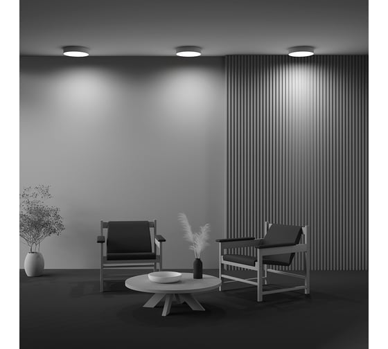 Потолочный светильник MAYTONI Zon Матовое Золото C032CL-36W3K-RD-MG