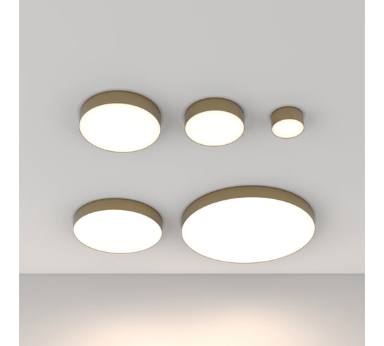 Потолочный светильник MAYTONI Zon Матовое Золото C032CL-36W3K-RD-MG