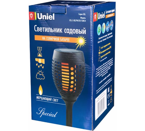 Садовый светильник на солнечной батарее Uniel USL-S-182/PM720 TORCH, Факел UL-00003846