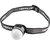 Фонарь светодиодный аккумуляторный Forsage F-CAM4051P(58488)