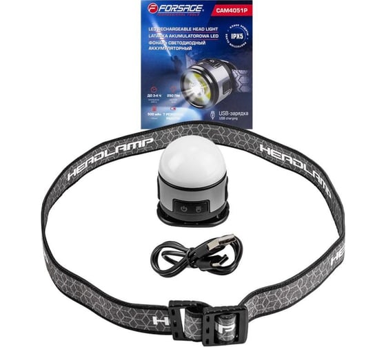 Фонарь светодиодный аккумуляторный Forsage F-CAM4051P(58488)