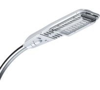 Светильник GALAD "Победа" S LED-80-Д120-IP65-УХЛ1 (750/E/X/RAL9016/C50/PMMA/ST/G1) 21199