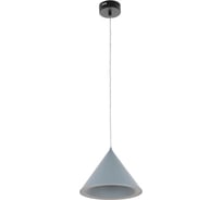 Подвесной светодиодный светильник MyFar Maretta MR2214-1PL