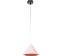 Подвесной светодиодный светильник MyFar Maretta MR2215-1PL