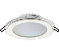 Светильник направленного света светодиодный HOROZ ELECTRIC CLARA-12 12W белый 3000K 165-260V 016-016-0012 HRZ33002833
