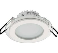 Светильник направленного света светодиодный HOROZ ELECTRIC CLARA-6 6W белый 3000K 100-265V 016-016-0006 HRZ33002830