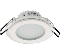 Светильник направленного света светодиодный HOROZ ELECTRIC CLARA-6 6W белый 4200K 165-260V 016-016-0006 HRZ33002831