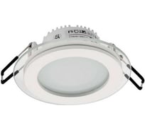 Светильник направленного света светодиодный HOROZ ELECTRIC CLARA-6 6W белый 6400K 100-265V 016-016-0006 HRZ33002829