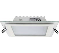 Светильник направленного света светодиодный HOROZ ELECTRIC MARIA-12 12W белый 6400K 100-265V 016-015-0012 HRZ33002880