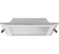 Светильник направленного света светодиодный HOROZ ELECTRIC MARIA-15 15W белый 4200K 165-260V 016-015-0015 HRZ33002883