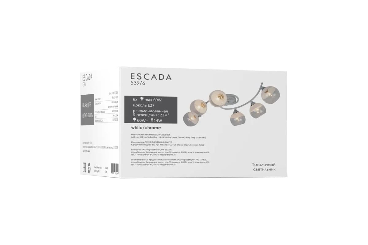 Потолочный светильник ESCADA E27*60W White/Chrome 539/6 - выгодная цена,  отзывы, характеристики, фото - купить в Москве и РФ