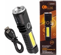 Фонарь светодиодный аккумуляторный FORSTIME FT-CAM2046(58480)