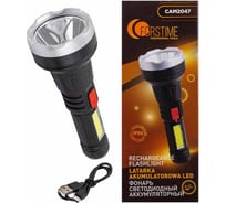 Фонарь светодиодный аккумуляторный FORSTIME FT-CAM2047(58482)