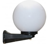 Садово-парковый светильник ЭРА НБУ 2160251 шар опал, с датчиком и настенным крепежом Б0048077