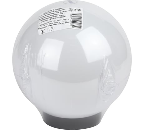 Садово-парковый светильник ЭРА НТУ 0260201, шар, белый, призма, D200 mm Б0048043