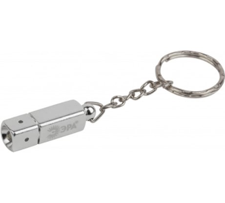 Светодиодный фонарик брелок для ключей ЭРА BB503 на батарейках в комплекте Б0033754