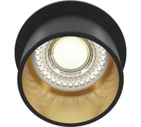 Встраиваемый светильник MAYTONI Reif DL050-01GB