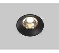 Встраиваемый светильник MAYTONI Round DL058-12W3K-TRS-B