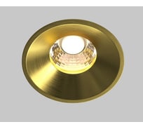 Встраиваемый светильник Round MAYTONI DL058-12W3K-BS