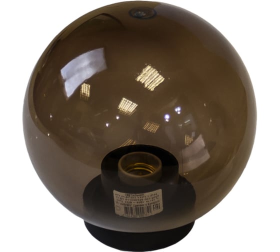 Садово-парковый светильник ЭРА НТУ 0160255 шар, дымчатый, D=250 mm Б0048066