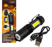 Фонарь светодиодный аккумуляторный FORSTIME FT-CAM4056(58486)