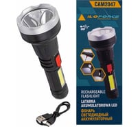 Фонарь светодиодный аккумуляторный iLOFORCE IF-CAM2047(58483)