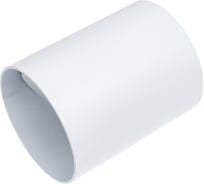 Подсветка ЭРА, накладной, OL1, GU10, WH, GU10, D80 100 мм, белый, Б0041503