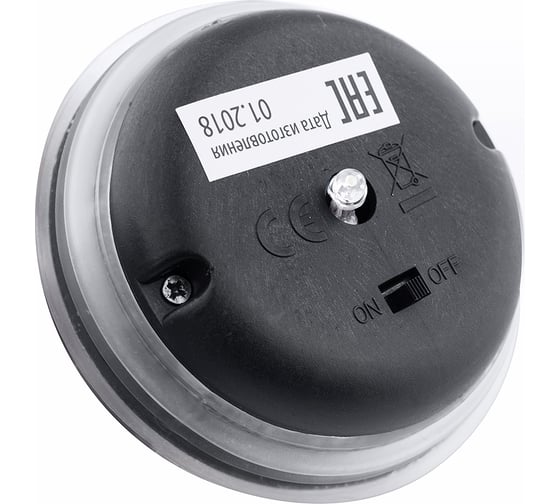 Садовый светильник на солнечной батарее Uniel USL-M-210/GN120, BLUE JAR  UL-00003208