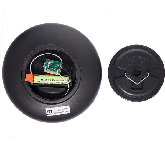 Садовый светильник на солнечной батарее Uniel USL-S-106/PT075, Magic, dragonfly 7293