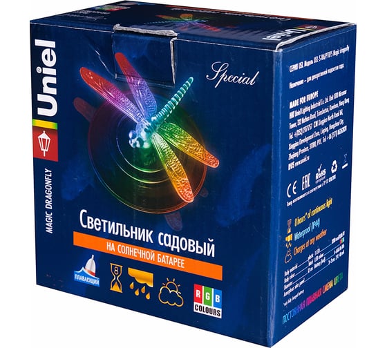 Садовый светильник на солнечной батарее Uniel USL-S-106/PT075, Magic, dragonfly 7293