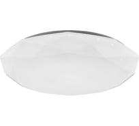 Светодиодный светильник ЭРА SPB6 Sparkle 14-4K 14Вт 4000К 980 Лм Б0043872