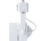 Трековый светильник ЭРА TR10 GU10 WH MR16 белый Б0044261 2