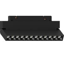 Светильник светодиодный FERON MGN301 трековый низковольтный 12W, 1080 Lm, 2700К, 30 градусов, черный серия LensFold 51015