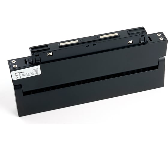 Светильник светодиодный FERON MGN301 трековый низковольтный 12W, 1080 Lm, 2700К, 30 градусов, черный серия LensFold 51015