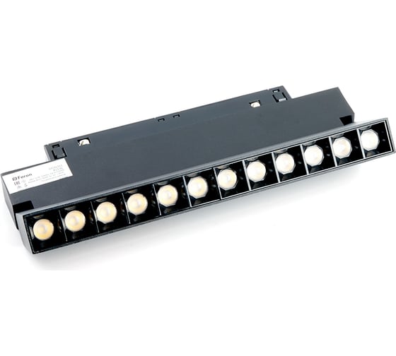 Светильник светодиодный FERON MGN301 трековый низковольтный 12W, 1080 Lm, 2700К, 30 градусов, черный серия LensFold 51015