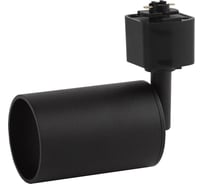 Светильник ЭРА TR13 GU10 BK Трек 55-165 мм, черный Б0044276