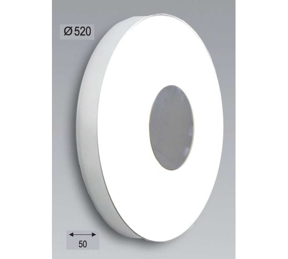 Настенно-потолочный светильник IMEX PLW-1078-1L00