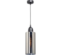 Люстра Vitaluce V4264-9/1S