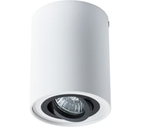Потолочный светильник Arte Lamp A5644PL-1WH