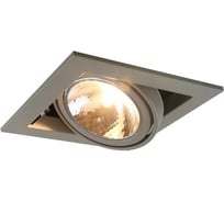 Потолочный светильник Arte Lamp A5949PL-1GY
