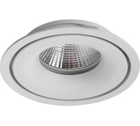 Потолочный светильник Arte Lamp APERTURA A3315PL-1WH