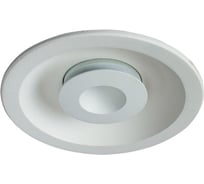 Потолочный светильник Arte Lamp A7205PL-2WH