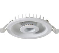Потолочный светильник Arte Lamp A7203PL-2WH
