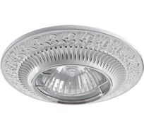 Потолочный светильник Arte Lamp A5280PL-1WA