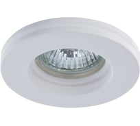 Потолочный светильник Arte Lamp A9210PL-1WH