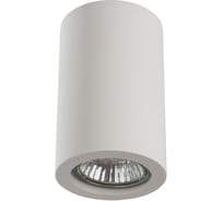 Потолочный светильник Arte Lamp A9260PL-1WH